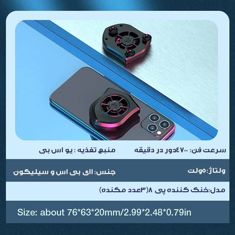 JMOr77x7
