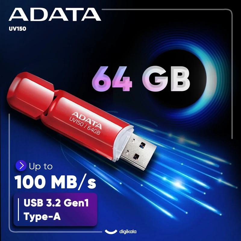 فلش مموری ADATA USB3.2 مدل UV150 ظرفيت 64 گيگابايت