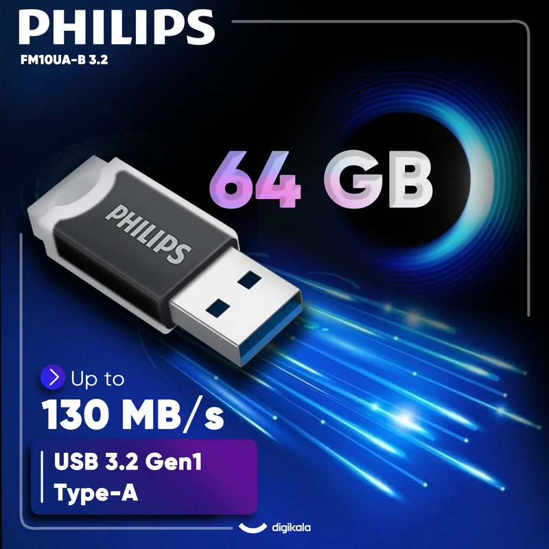 فلش مموری PHILIPS مدل FM10UA-RUBBER با ظرفيت 64 گيگابايت