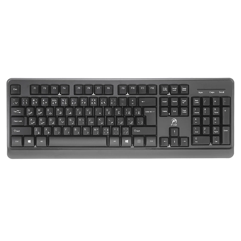 کیبورد بی سیم پی نت P-Net مدل KB.3000
