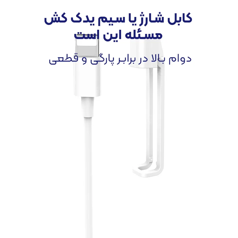 vCST7uFt